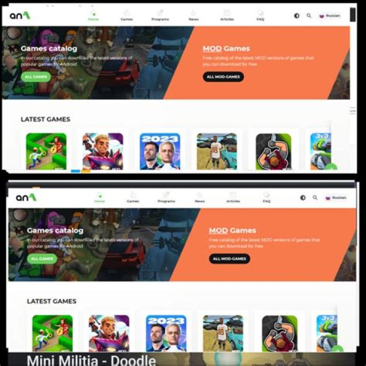 An1 Guide: Unlocking Unlimited Resources in Popular Android Games
