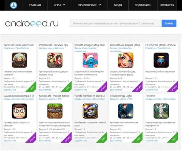 Master Android Gaming: Tips, Tricks, and Optimizations for Androeed Users